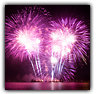 byDM Special Events